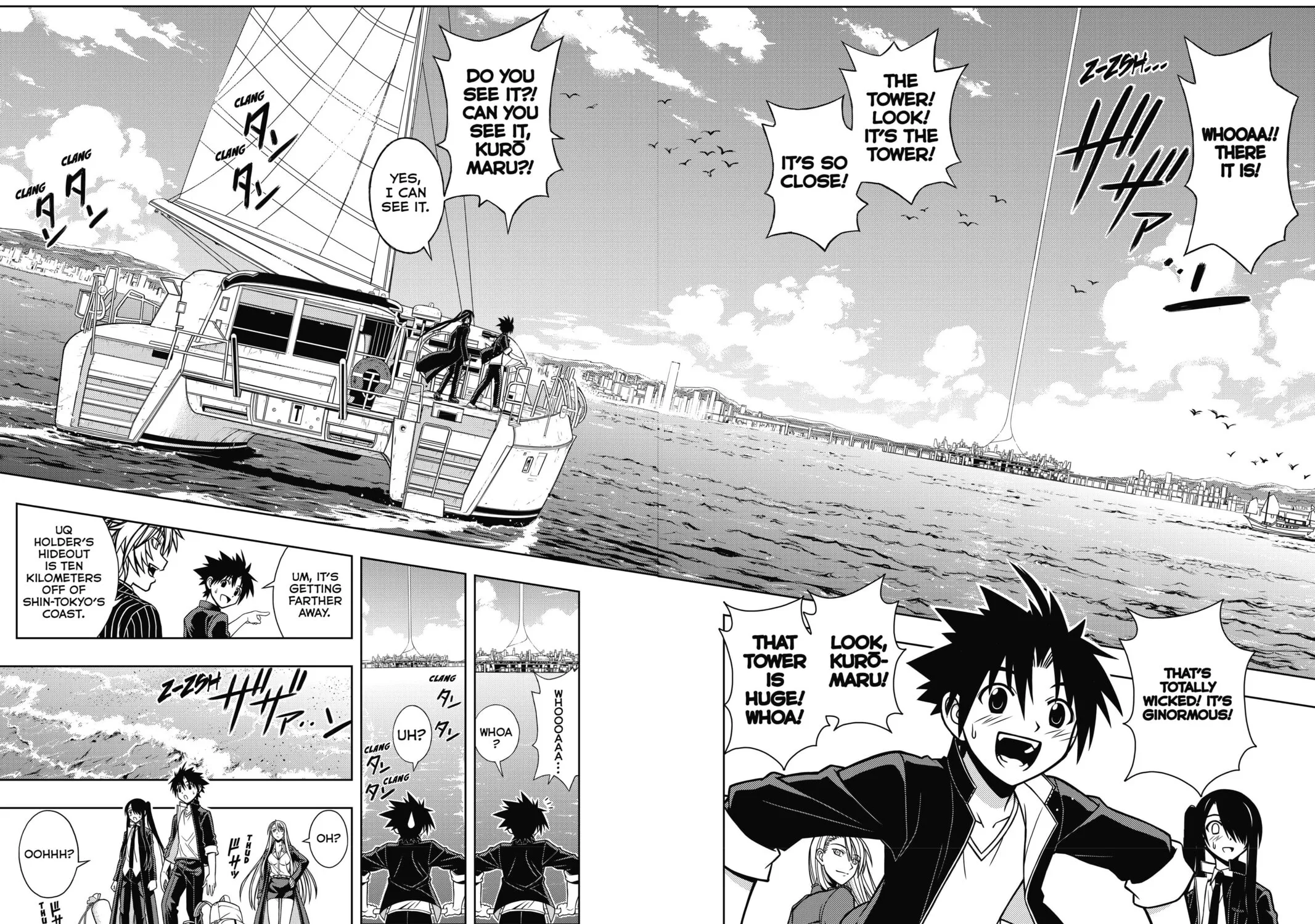 Read UQ HOLDER! chapter 7 image 2 on Lezhin