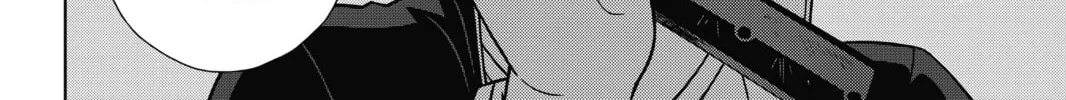 Read UQ HOLDER! chapter 70 image 1 on Lezhin