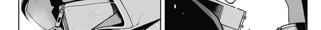 Read UQ HOLDER! chapter 70 image 13 on Lezhin