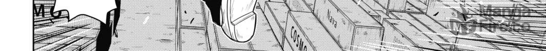 Read UQ HOLDER! chapter 70 image 17 on Lezhin