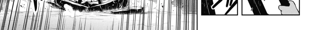 Read UQ HOLDER! chapter 71 image 1 on Lezhin