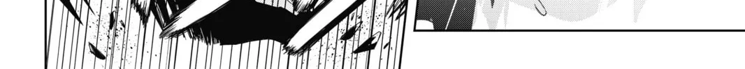 Read UQ HOLDER! chapter 71 image 3 on Lezhin
