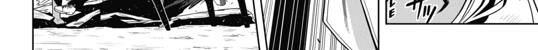 Read UQ HOLDER! chapter 71 image 31 on Lezhin