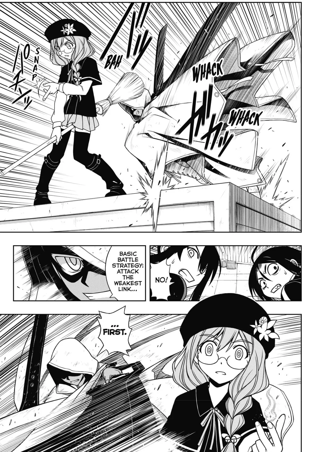 Read UQ HOLDER! chapter 72 image 12 on Lezhin