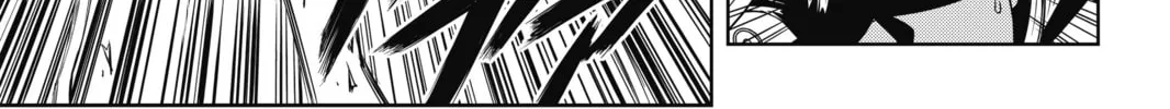 Read UQ HOLDER! chapter 72 image 21 on Lezhin