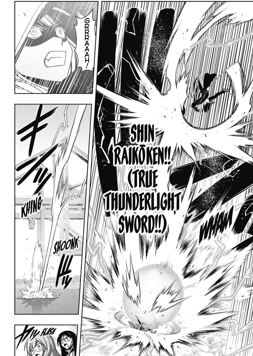 Read UQ HOLDER! chapter 72 image 22 on Lezhin