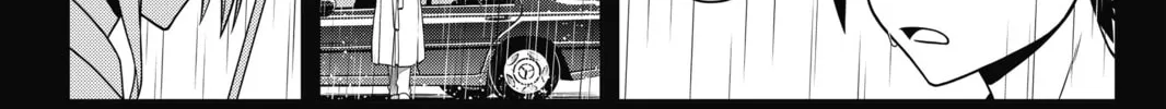 Read UQ HOLDER! chapter 72 image 31 on Lezhin