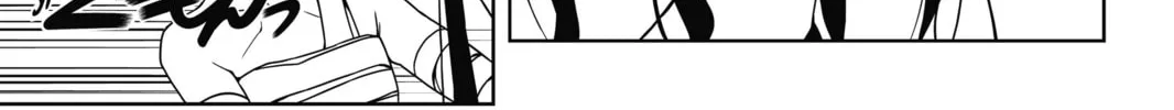 Read UQ HOLDER! chapter 73 image 13 on Lezhin