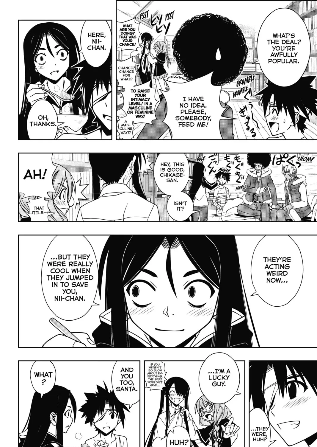 Read UQ HOLDER! chapter 73 image 14 on Lezhin