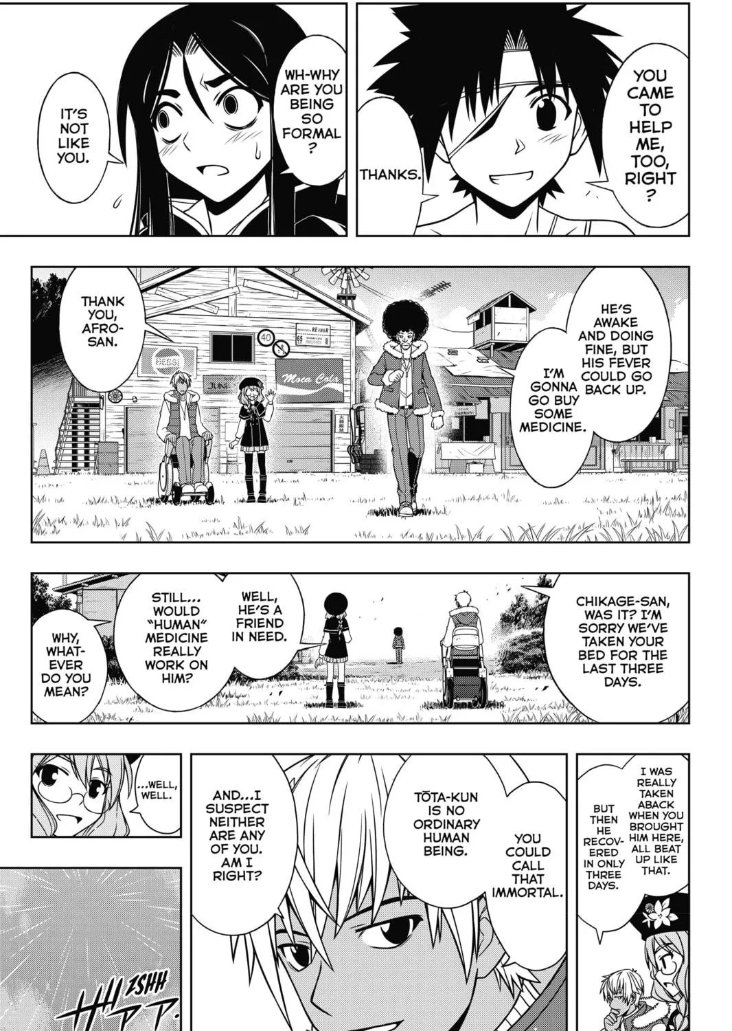 Read UQ HOLDER! chapter 73 image 16 on Lezhin