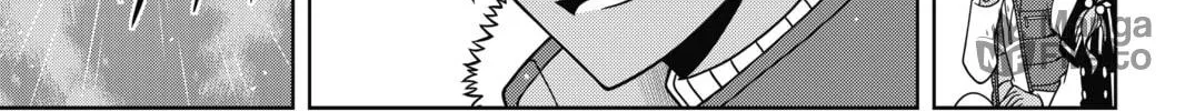 Read UQ HOLDER! chapter 73 image 17 on Lezhin