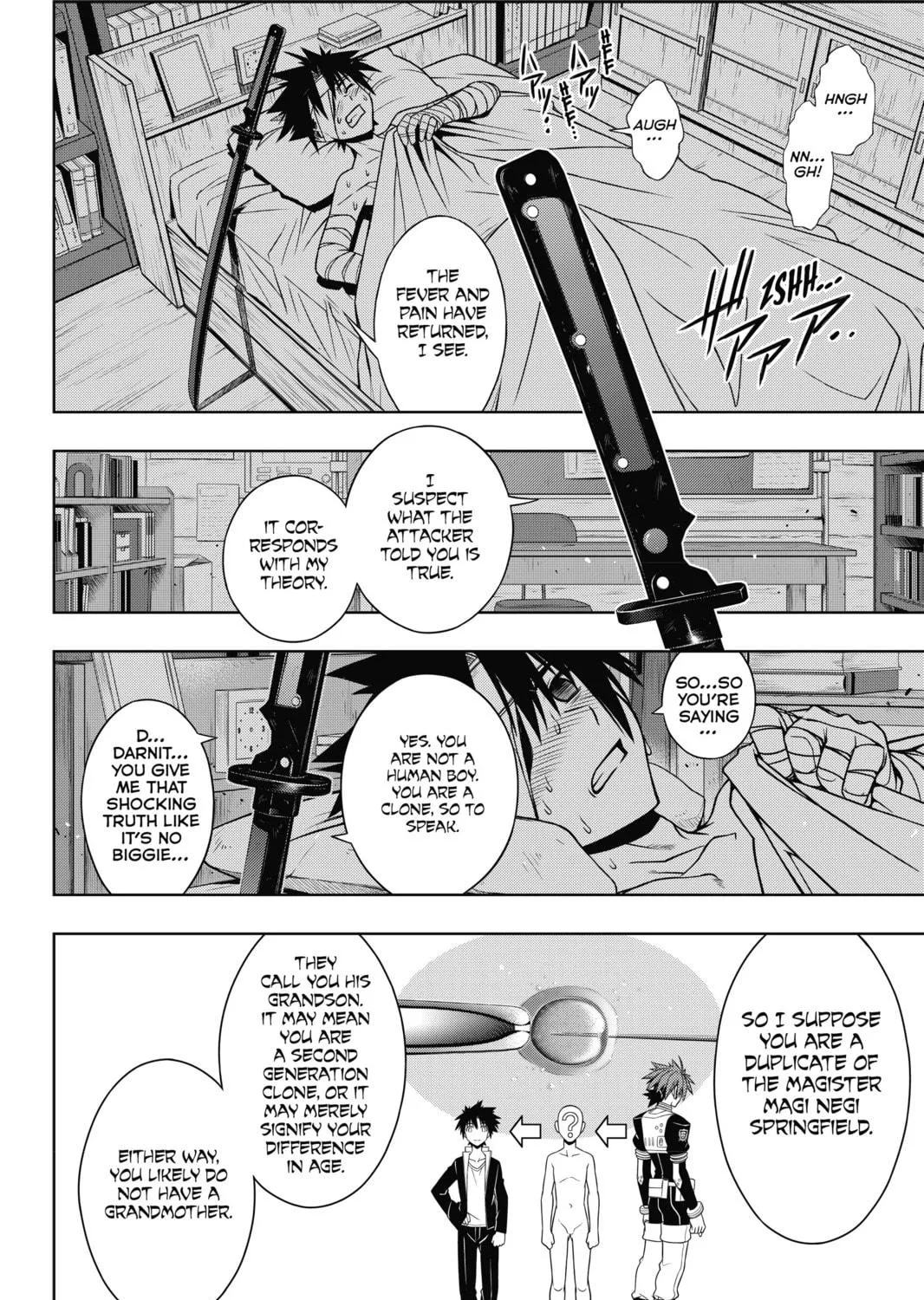 Read UQ HOLDER! chapter 73 image 18 on Lezhin