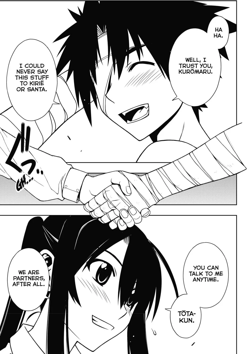 Read UQ HOLDER! chapter 73 image 32 on Lezhin