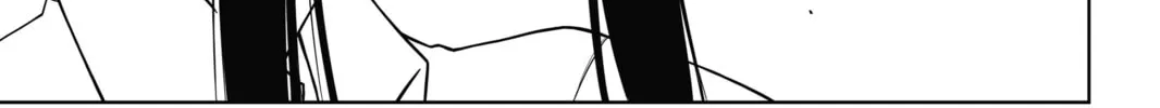 Read UQ HOLDER! chapter 73 image 33 on Lezhin