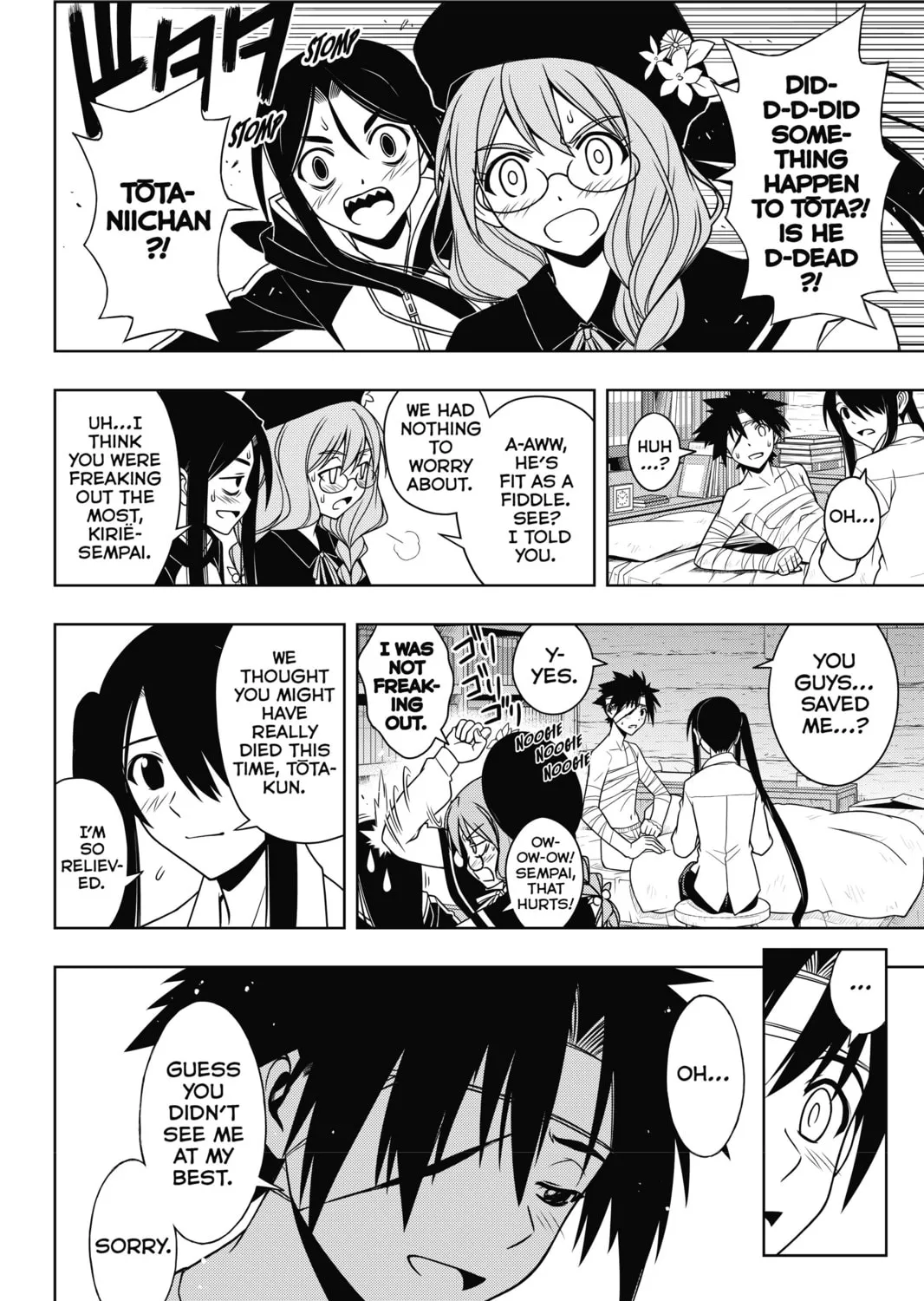 Read UQ HOLDER! chapter 73 image 6 on Lezhin