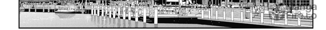 Read UQ HOLDER! chapter 74 image 17 on Lezhin
