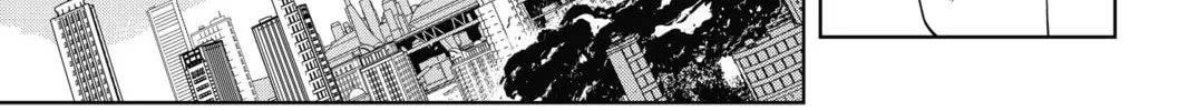 Read UQ HOLDER! chapter 74 image 31 on Lezhin
