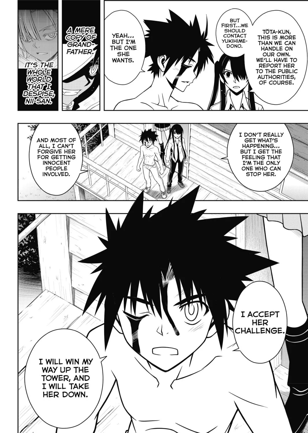 Read UQ HOLDER! chapter 74 image 32 on Lezhin