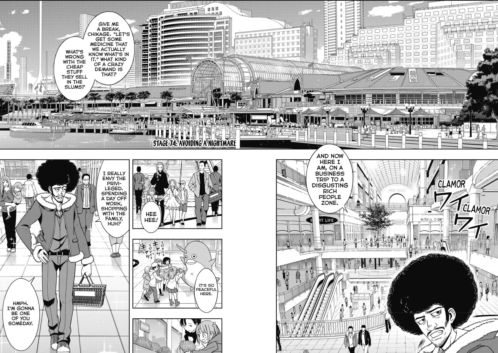 Read UQ HOLDER! chapter 74 image 6 on Lezhin