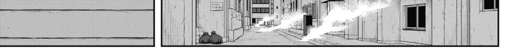 Read UQ HOLDER! chapter 75 image 13 on Lezhin