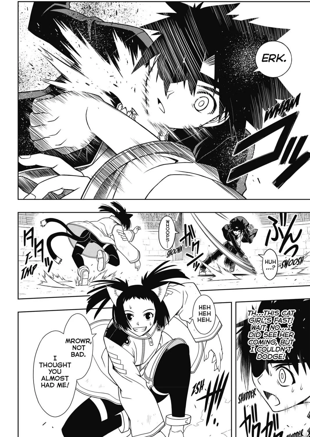 Read UQ HOLDER! chapter 75 image 18 on Lezhin