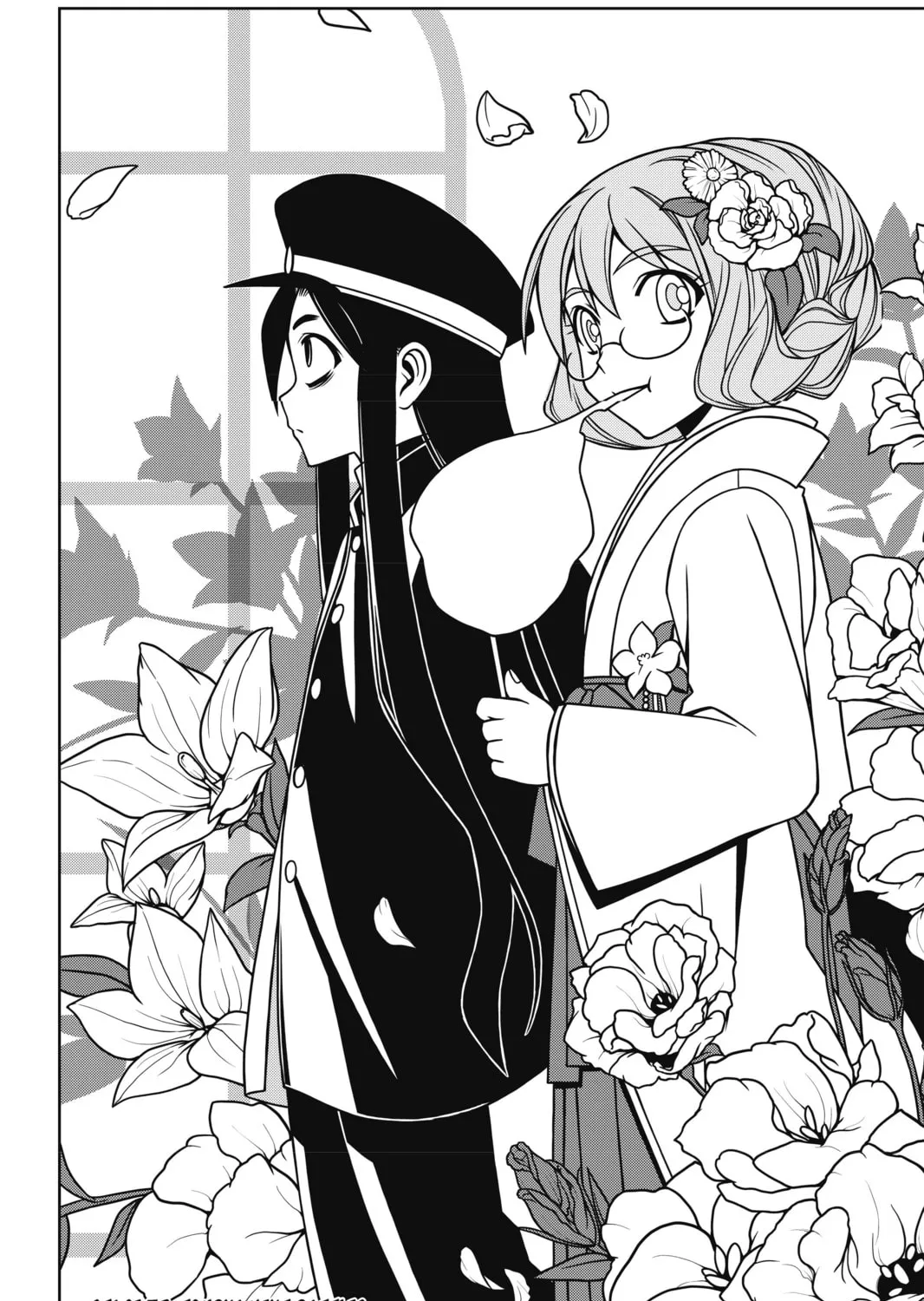 Read UQ HOLDER! chapter 75 image 2 on Lezhin
