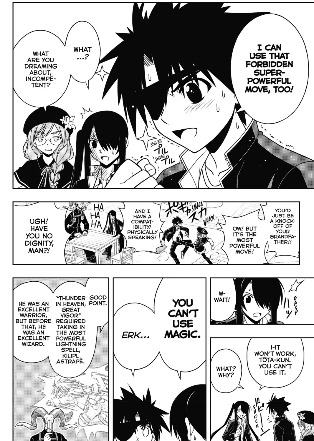 Read UQ HOLDER! chapter 76 image 14 on Lezhin