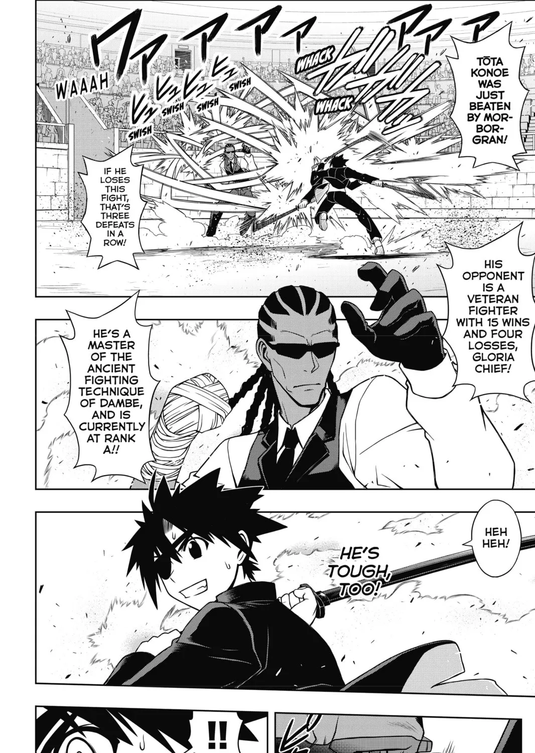 Read UQ HOLDER! chapter 76 image 2 on Lezhin