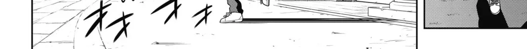 Read UQ HOLDER! chapter 77 image 27 on Lezhin