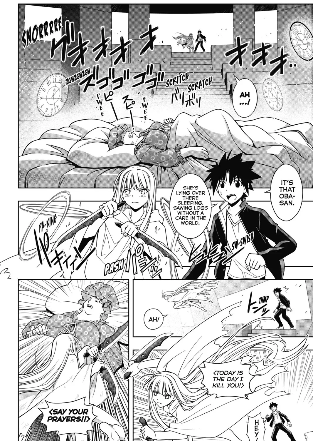 Read UQ HOLDER! chapter 78 image 6 on Lezhin