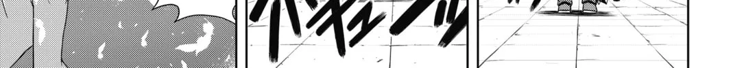 Read UQ HOLDER! chapter 79 image 25 on Lezhin