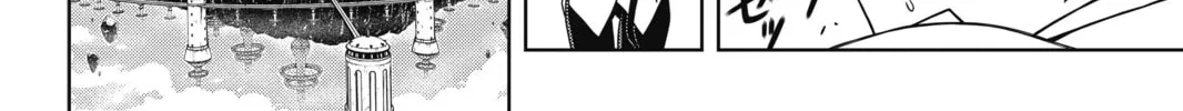 Read UQ HOLDER! chapter 79 image 3 on Lezhin
