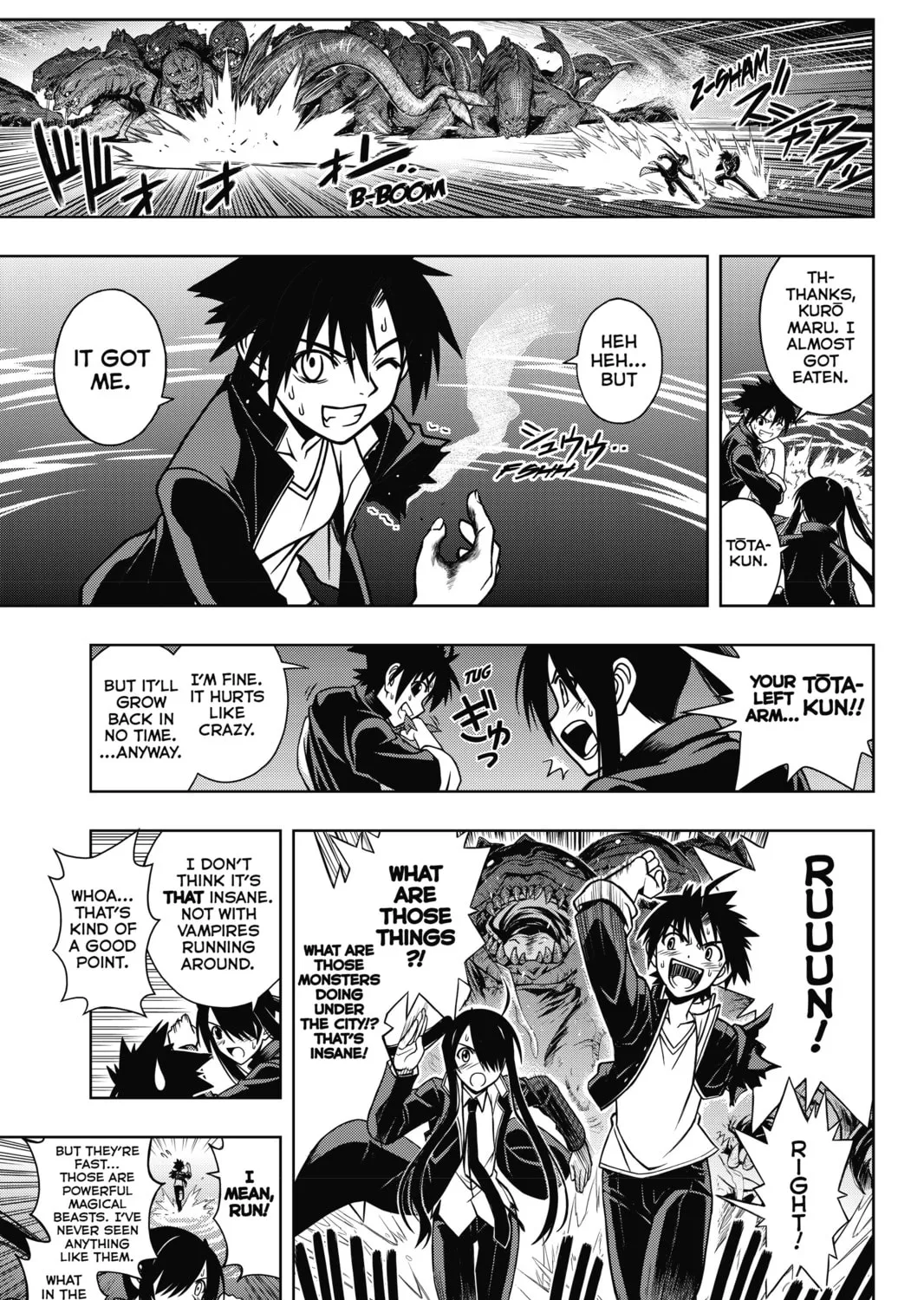 Read UQ HOLDER! chapter 8 image 12 on Lezhin