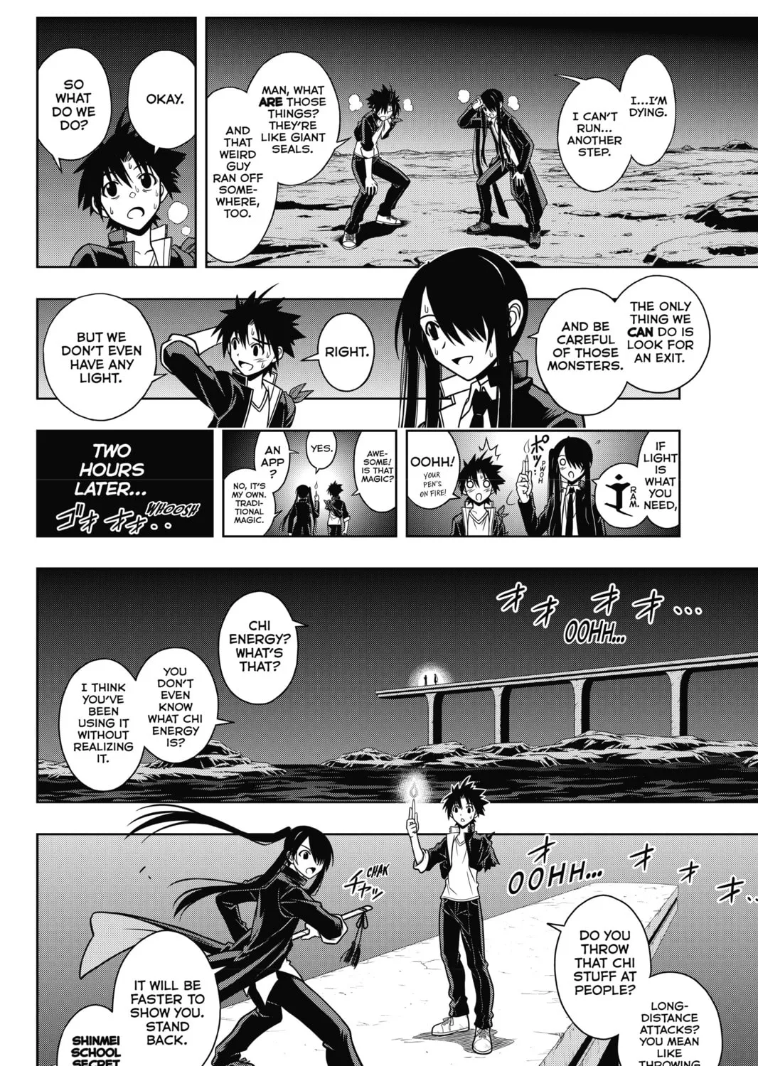 Read UQ HOLDER! chapter 8 image 14 on Lezhin