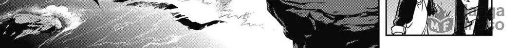 Read UQ HOLDER! chapter 8 image 17 on Lezhin