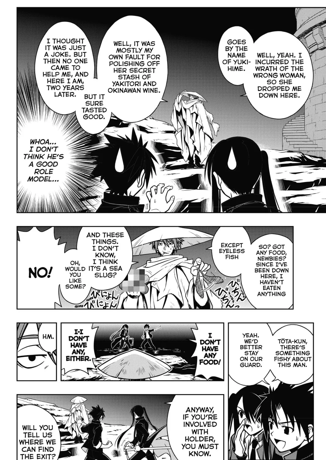 Read UQ HOLDER! chapter 8 image 6 on Lezhin
