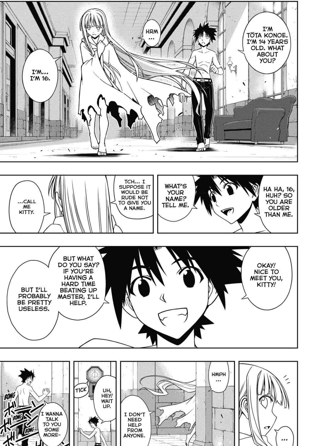 Read UQ HOLDER! chapter 80 image 16 on Lezhin
