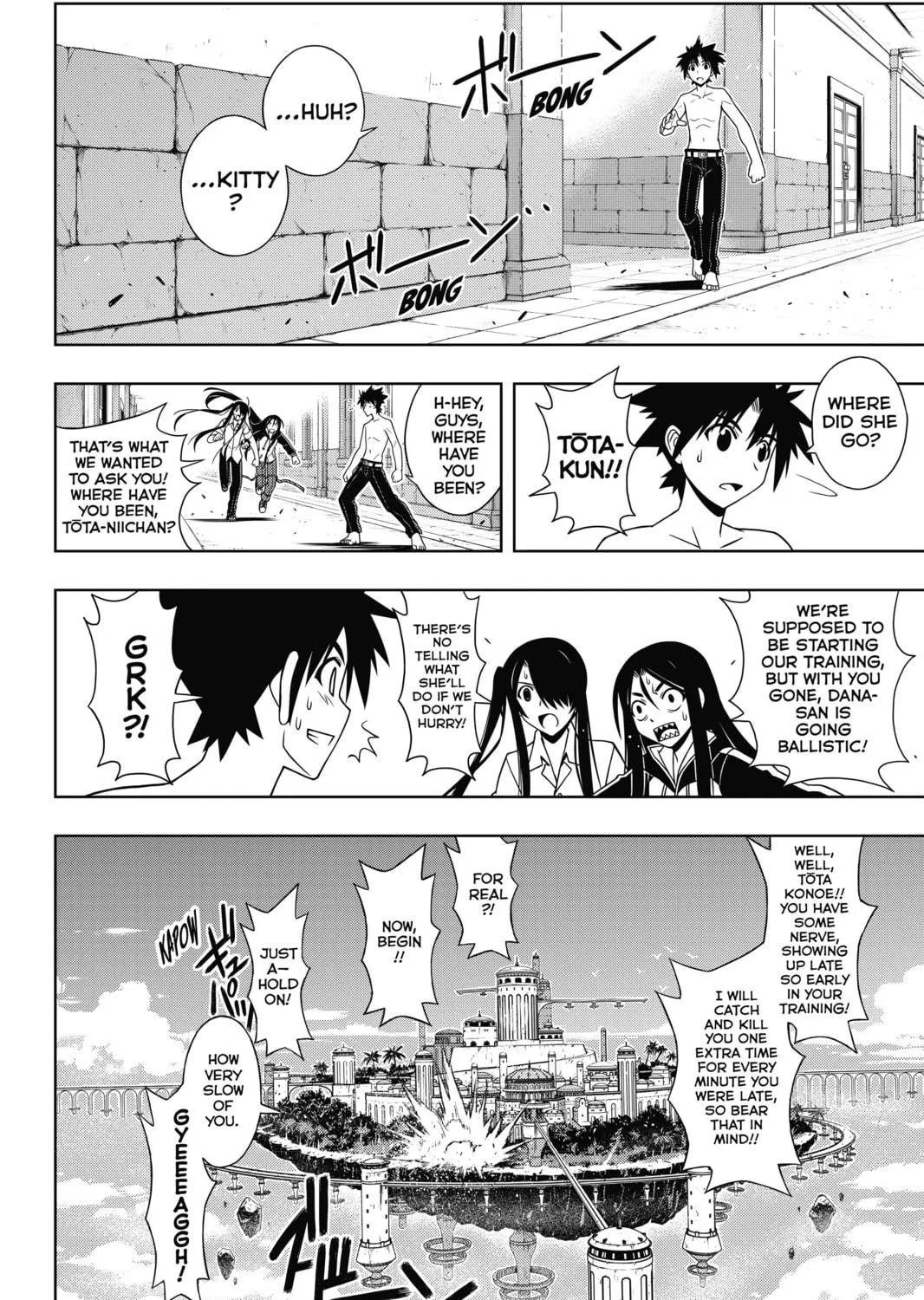 Read UQ HOLDER! chapter 80 image 18 on Lezhin