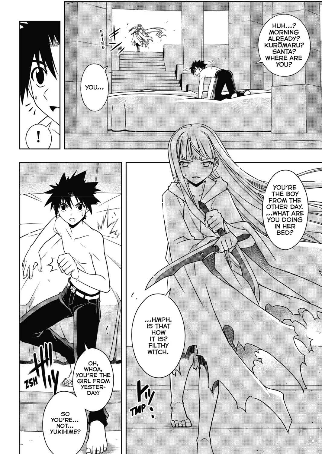 Read UQ HOLDER! chapter 80 image 2 on Lezhin
