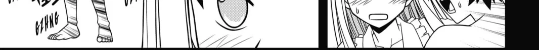 Read UQ HOLDER! chapter 81 image 13 on Lezhin