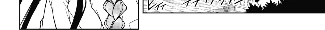 Read UQ HOLDER! chapter 81 image 27 on Lezhin