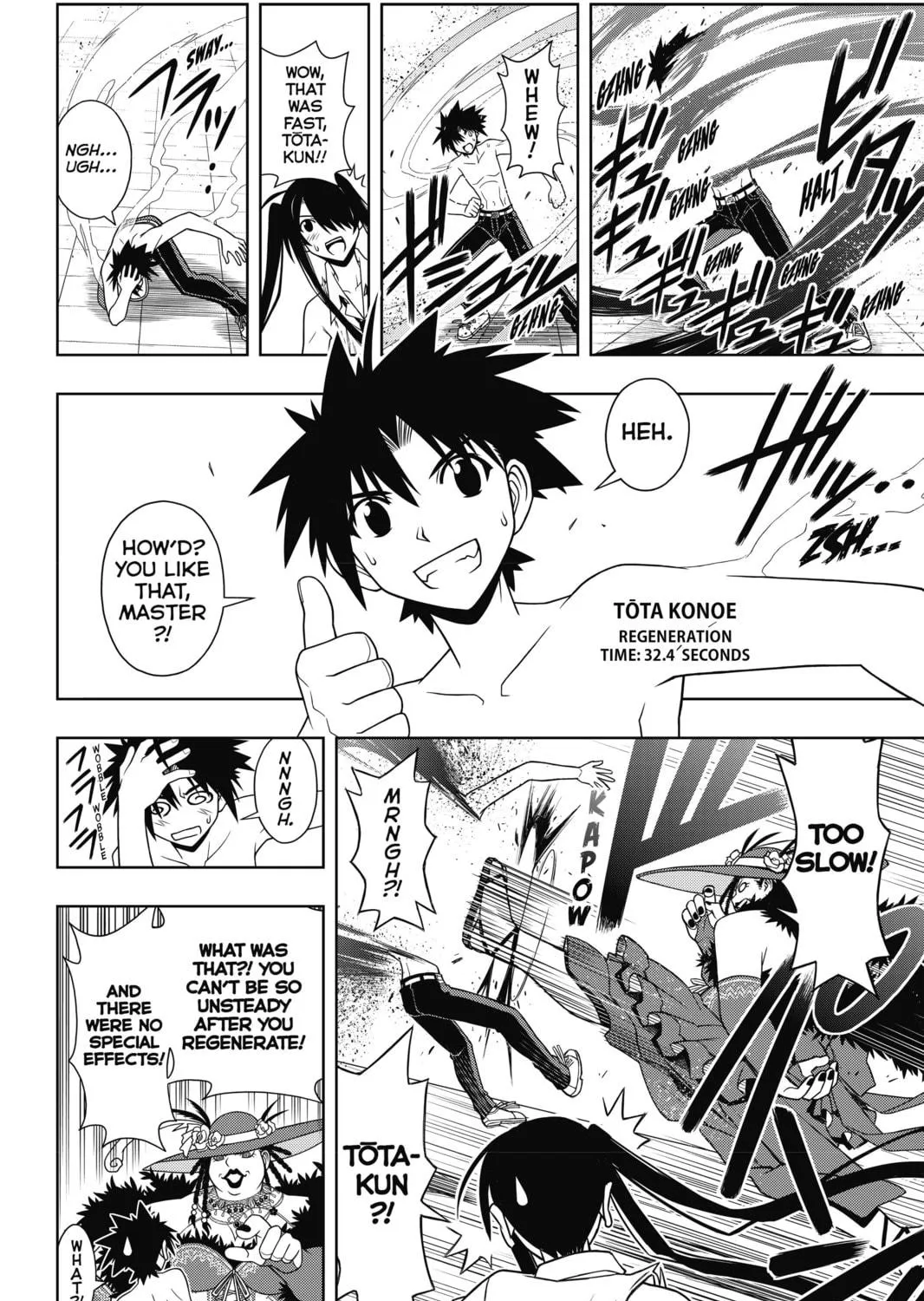 Read UQ HOLDER! chapter 82 image 18 on Lezhin