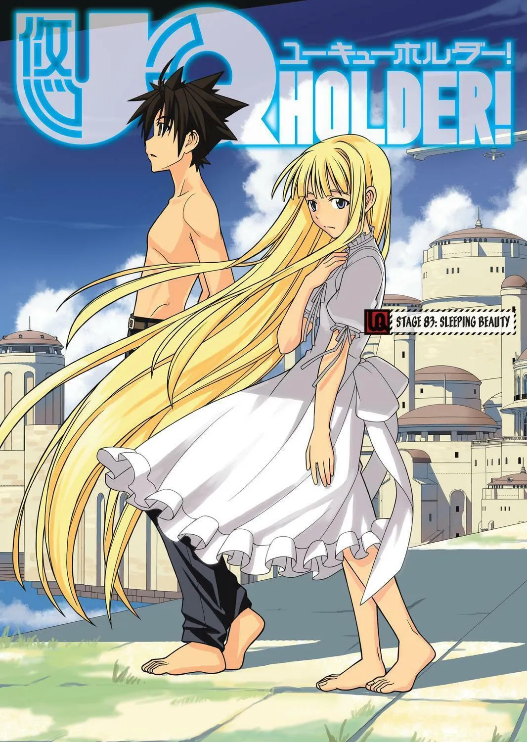 Read UQ HOLDER! chapter 82 image 32 on Lezhin