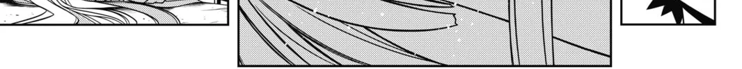 Read UQ HOLDER! chapter 83 image 15 on Lezhin