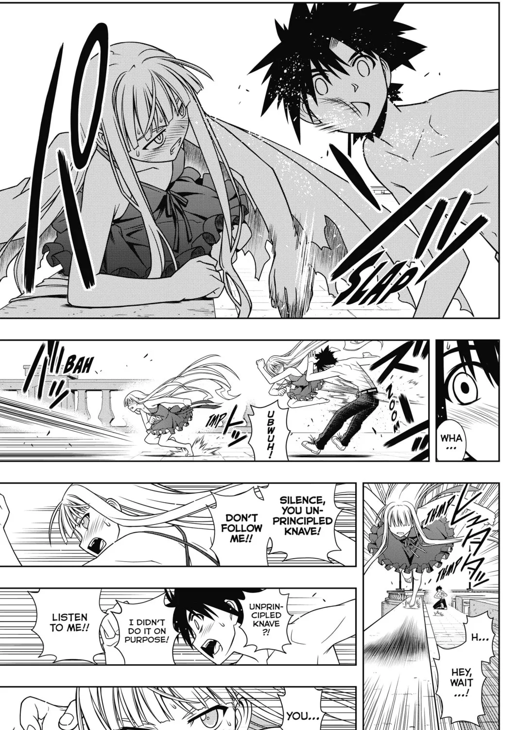 Read UQ HOLDER! chapter 83 image 24 on Lezhin