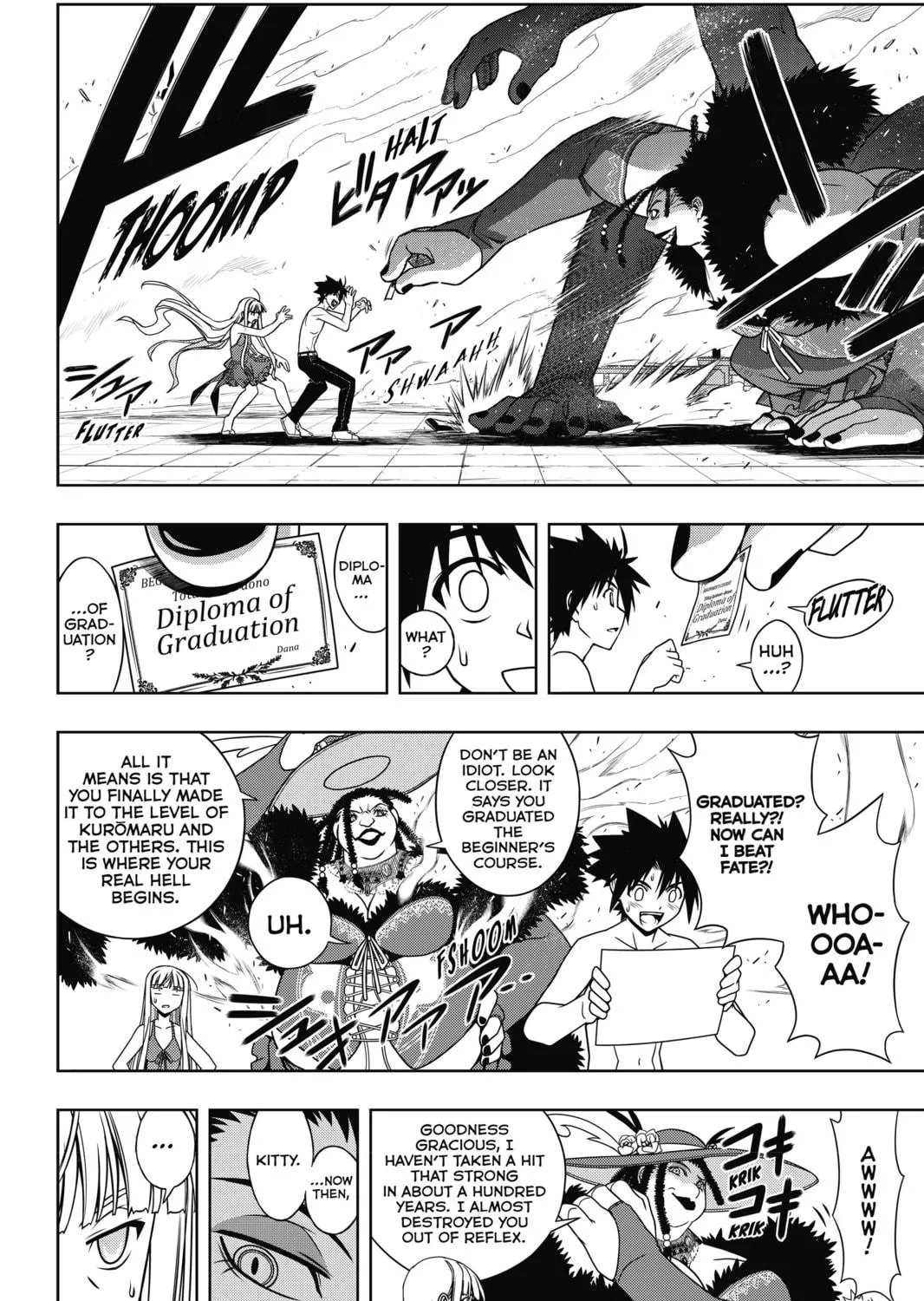 Read UQ HOLDER! chapter 84 image 28 on Lezhin