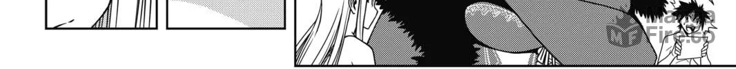 Read UQ HOLDER! chapter 84 image 29 on Lezhin