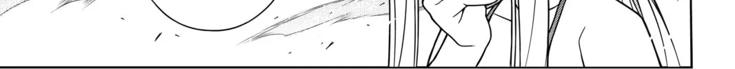 Read UQ HOLDER! chapter 84 image 7 on Lezhin