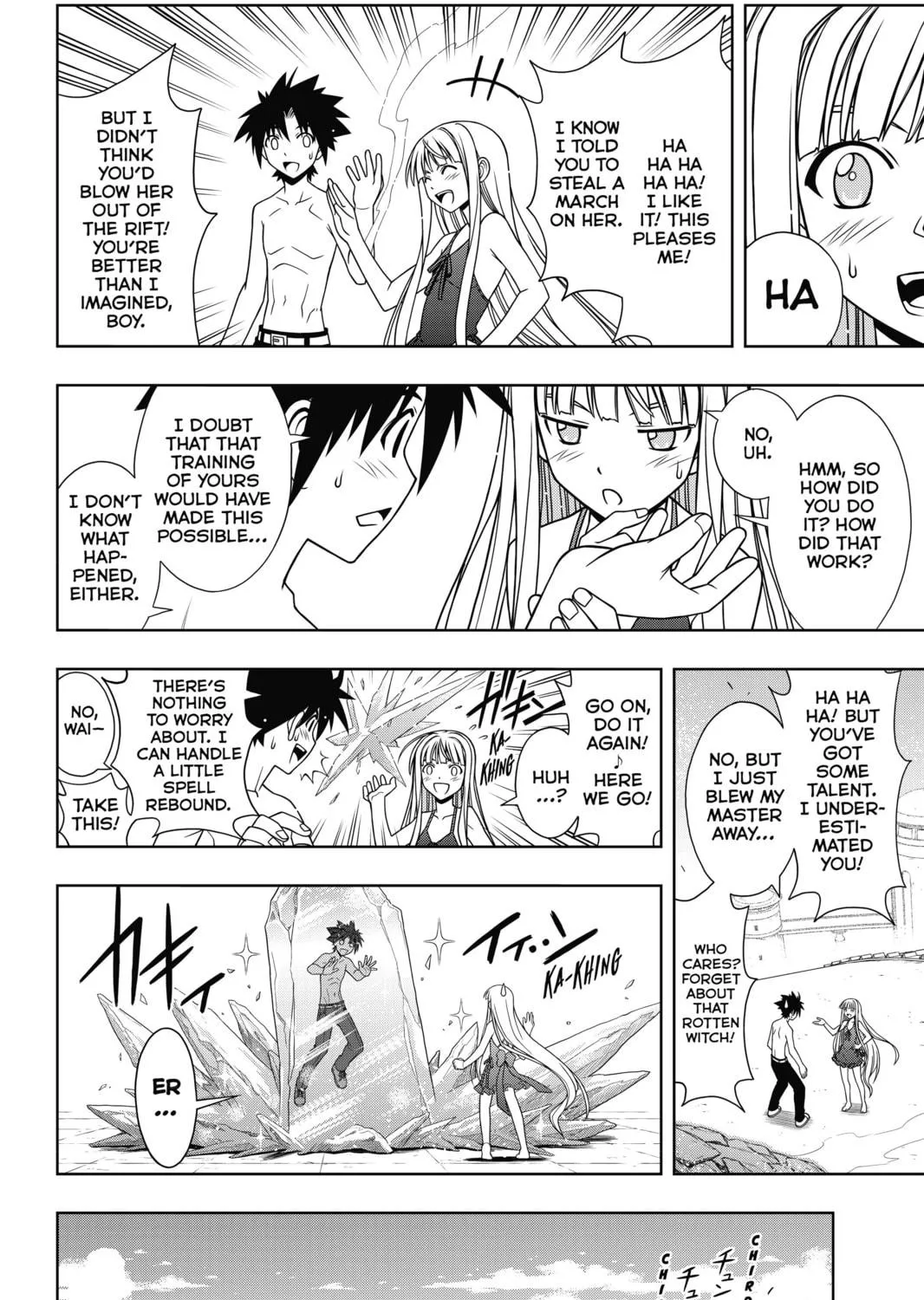 Read UQ HOLDER! chapter 84 image 8 on Lezhin