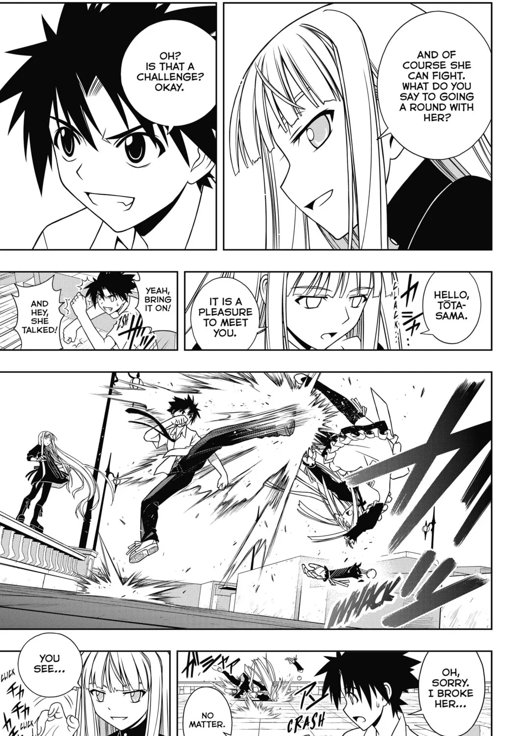 Read UQ HOLDER! chapter 85 image 12 on Lezhin